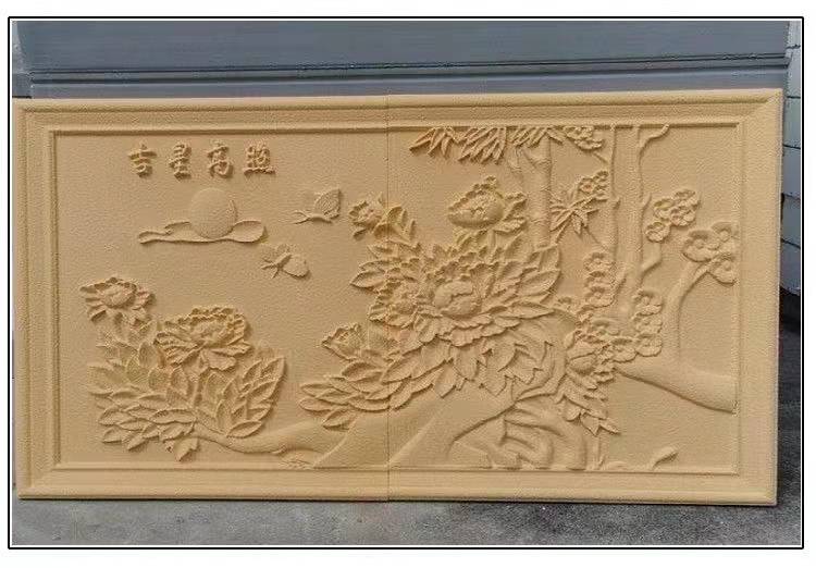 墻面浮雕壁畫